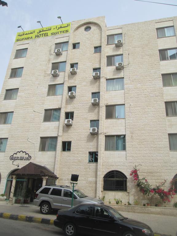 Sufara Hotel Suites Amman Eksteriør billede