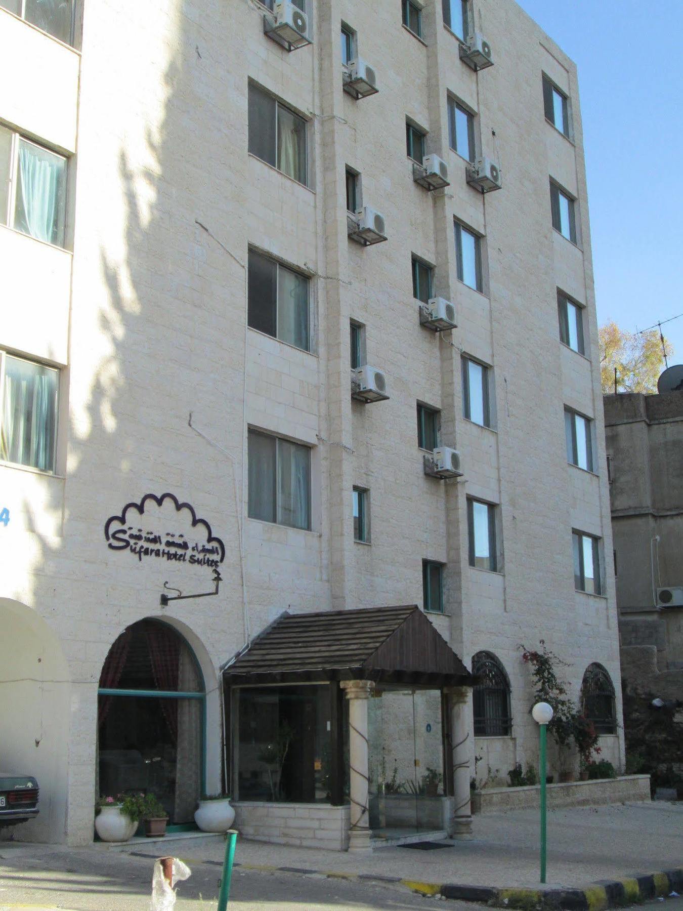 Sufara Hotel Suites Amman Eksteriør billede