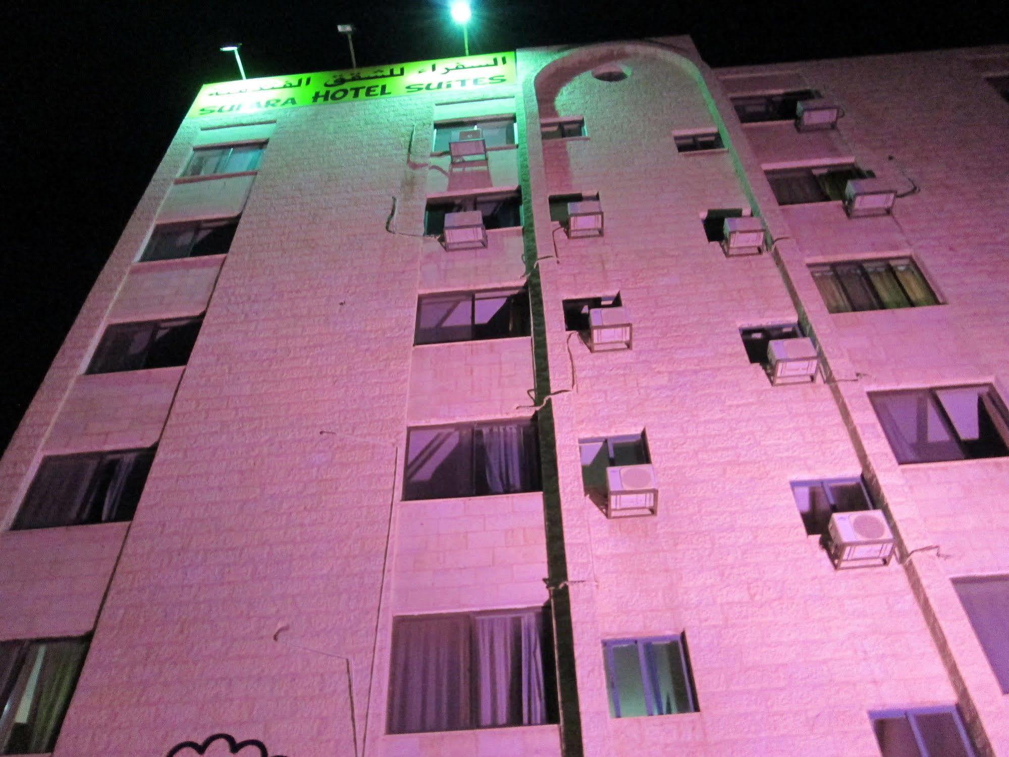 Sufara Hotel Suites Amman Eksteriør billede